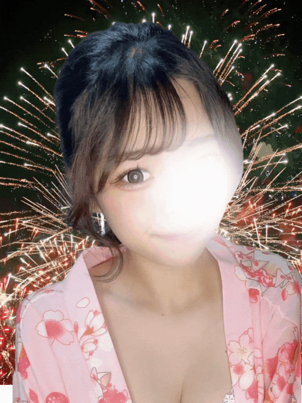 あおい