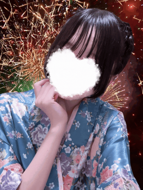 める