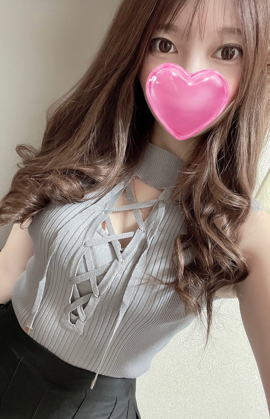 せりな